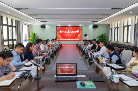 �����Ÿ塿���Ի�������ҵ����-8453