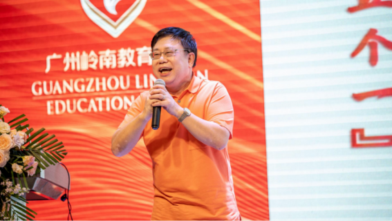 �����Ÿ塿���Ի�������ҵ����-81783