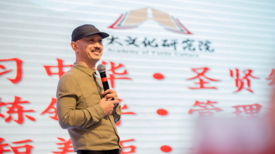 �����Ÿ塿���Ի�������ҵ����-81064