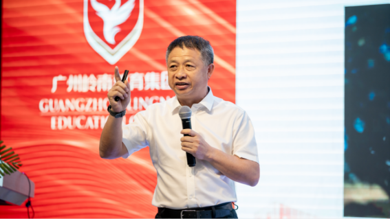 �����Ÿ塿���Ի�������ҵ����-81764