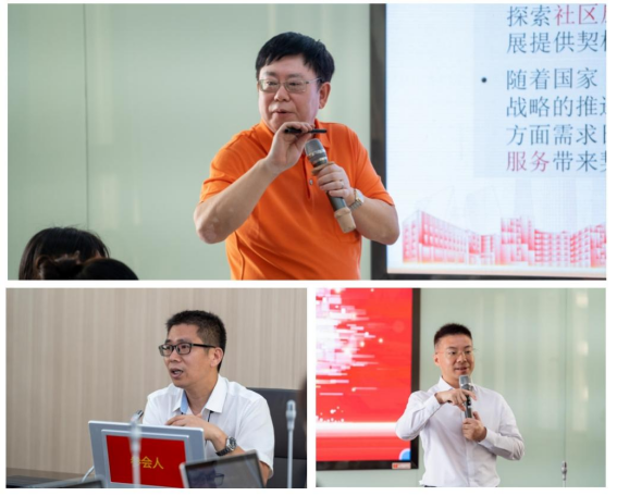 �����Ÿ塿���Ի�������ҵ����-8467