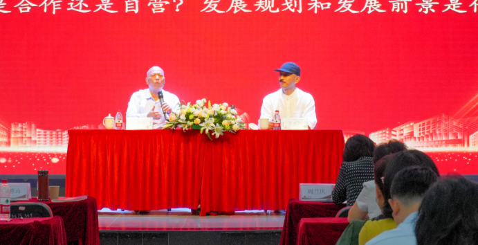 �����Ÿ塿���Ի�������ҵ����-82567