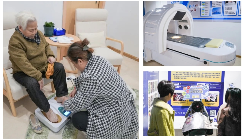 ΢�Ž�ͼ_20231120101758