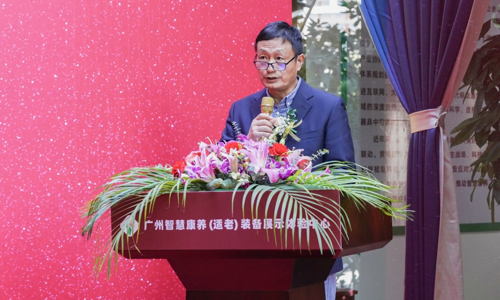 ΢�Ž�ͼ_20231117170726