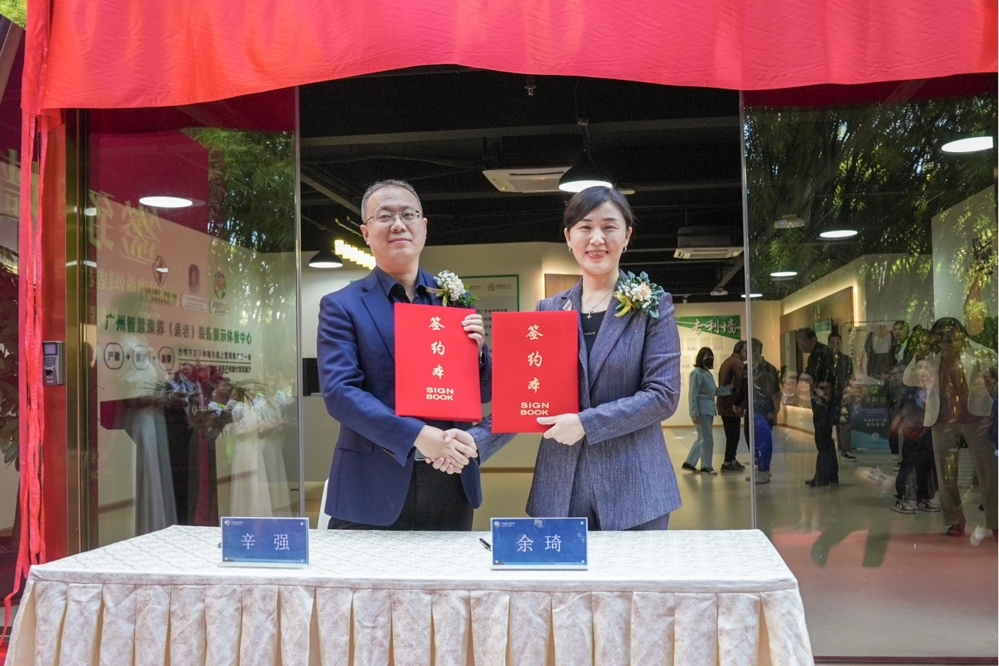 ΢�Ž�ͼ_20231117171438