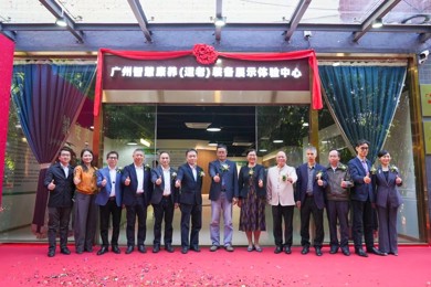 ���ǻۿ����������Ҹ�Ϧ���죡�����ǻۿ���װ��չʾ�������ģ��������ʷֻ������ʽ��ҵ