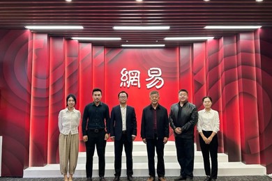 �㶫��������ְҵ����ѧԺ�������е�ս������ǩԼ