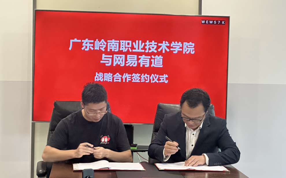 ΢��ͼƬ_20231130085010