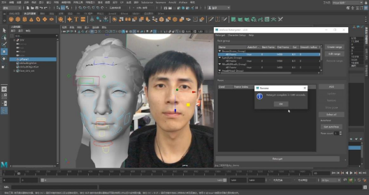 ΢��ͼƬ_20231130085057