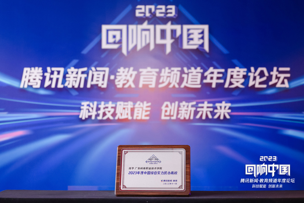 ΢��ͼƬ_20231205105453