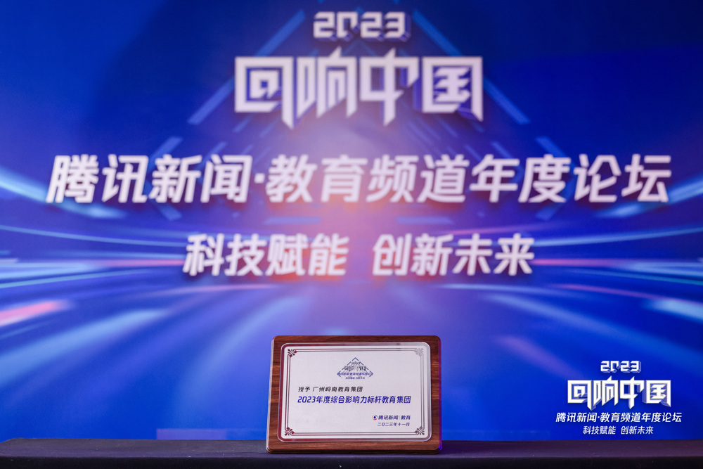 ΢��ͼƬ_20231205105427