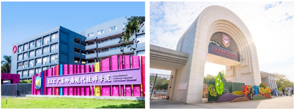 ΢�Ž�ͼ_20231206113710