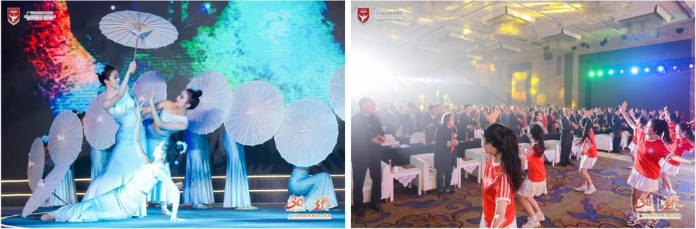 ΢�Ž�ͼ_20231218105644