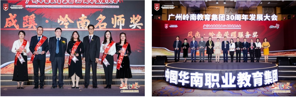 ΢�Ž�ͼ_20231218105414