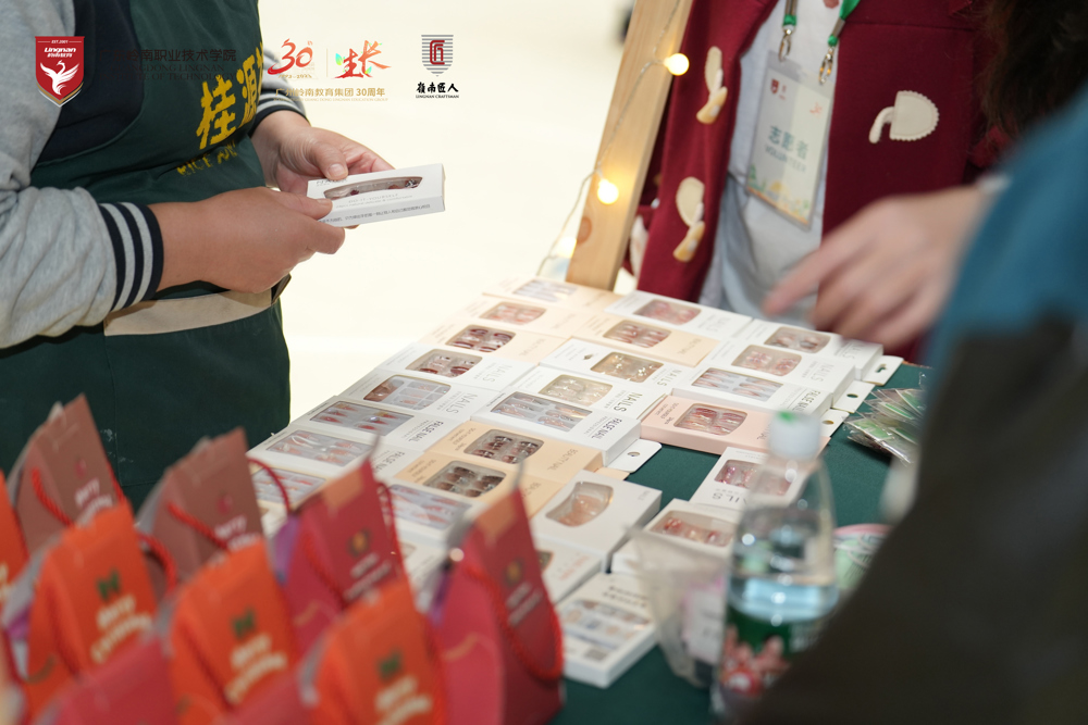 ΢��ͼƬ_20231217101752