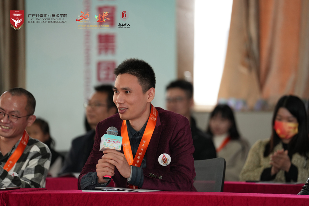 ΢��ͼƬ_20231220171233