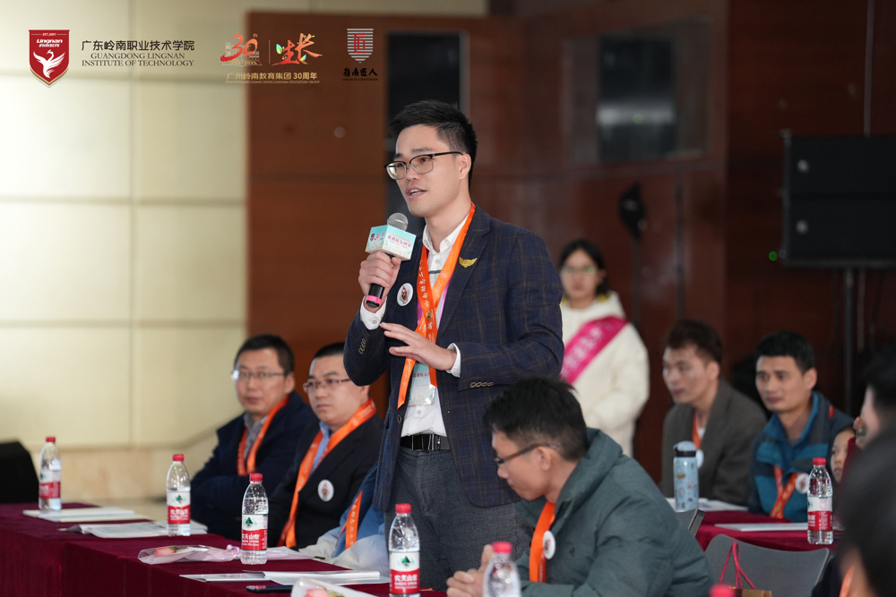 ΢��ͼƬ_20231220171154