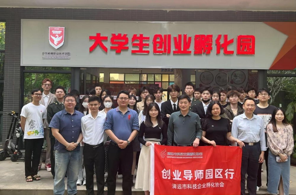 ΢ÐÅͼƬ_20231226101940