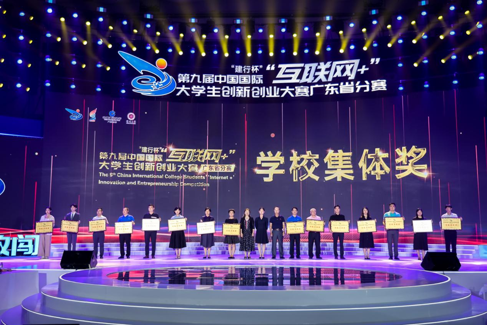 ΢ÐÅͼƬ_20231226101954