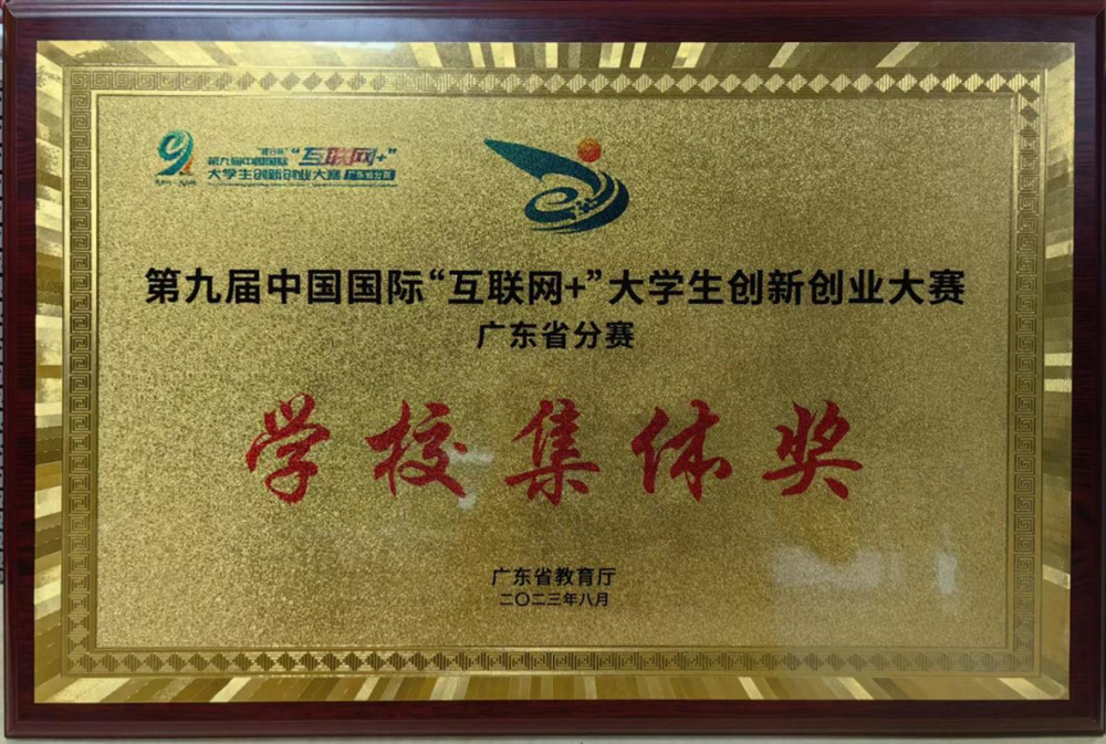 ΢ÐÅͼƬ_20231226101958