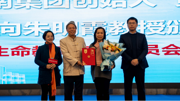 12.26���Ÿ�(1)(1)370