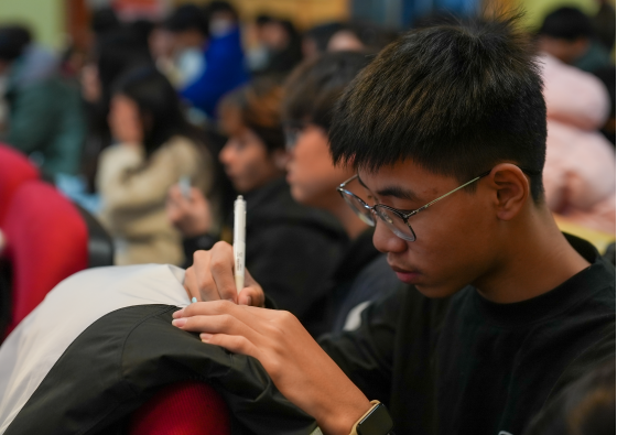 12.26���Ÿ�(1)(1)1049