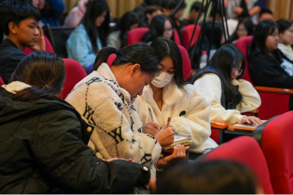 12.26���Ÿ�(1)(1)1018