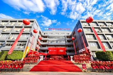 �����׼ң�������������̬�¡���������&������������ҵѧԺ����ʽ���ƣ�