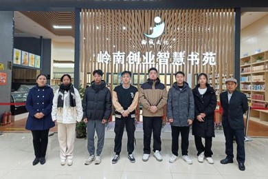 ȫ��һ�Ƚ���ʡ�������Ƚ�����������ʦ���ڵڶ��조���ı���ȫ�������羳���������ۺ���������ն������