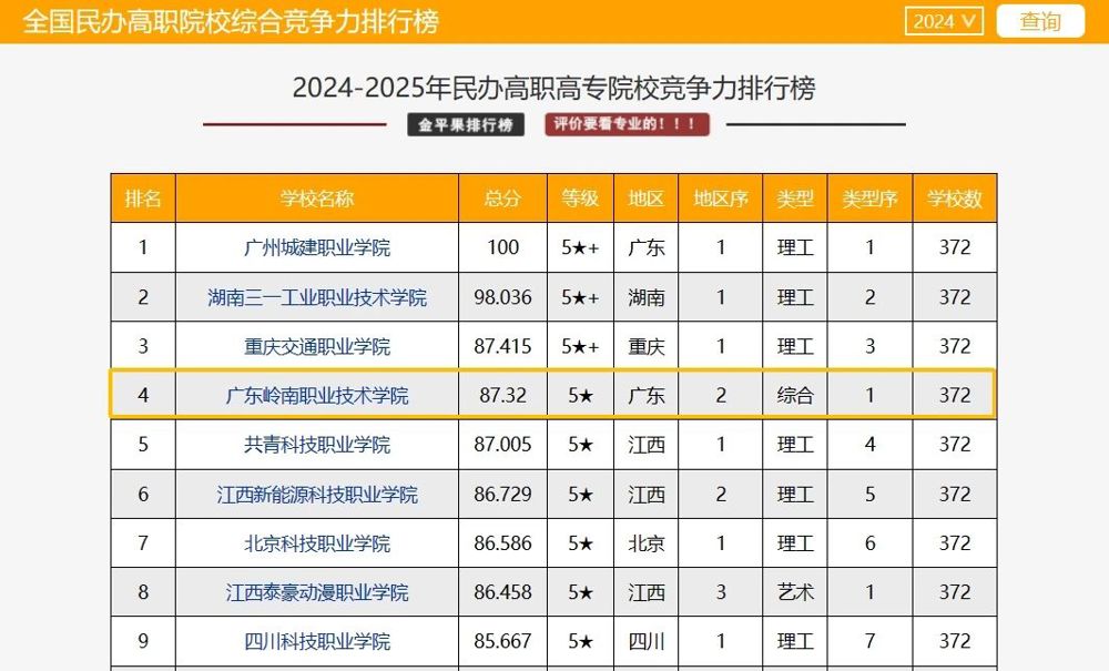 ΢��ͼƬ_20240130113416