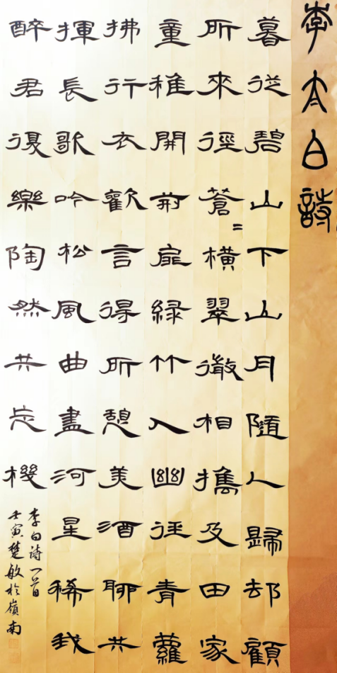 ΢��ͼƬ_20240222142427