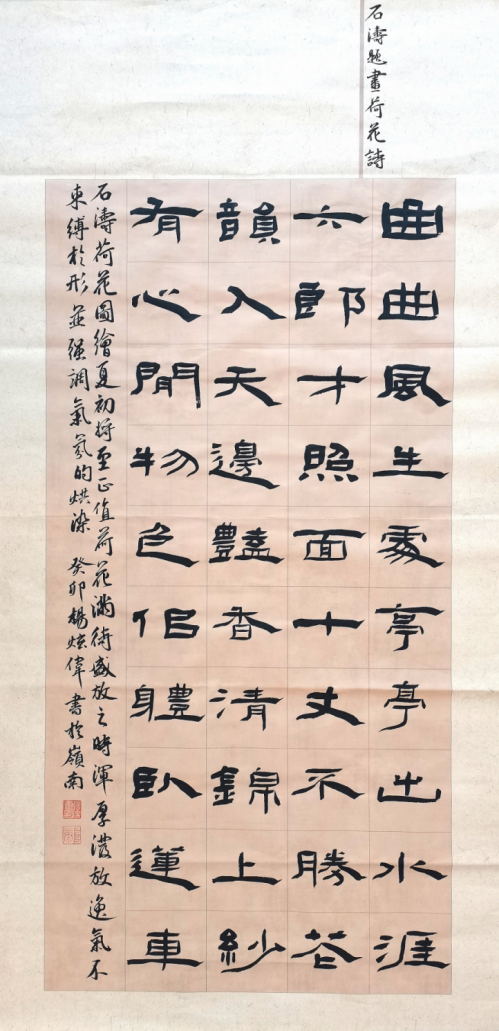 ΢��ͼƬ_20240222142407