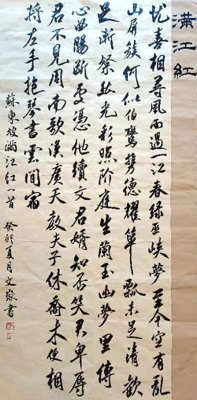 ΢��ͼƬ_20240222142413