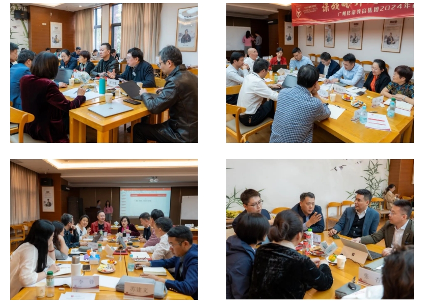 ΢�Ž�ͼ_20240223181654