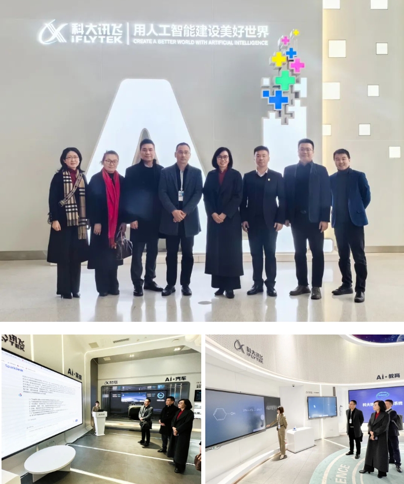 ΢�Ž�ͼ_20240308121200