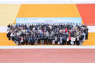 ��������ְҵ����ѧԺ�ٻ��ש���Ҽ���������ְ������Ƚ���������֯��