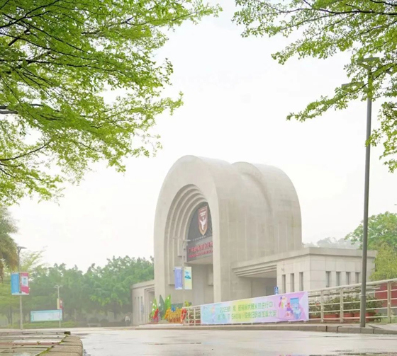 利来·国际-利来·国际官网首页