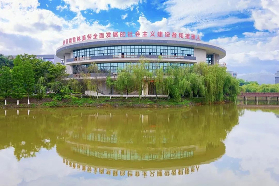 利来·国际-利来·国际官网首页