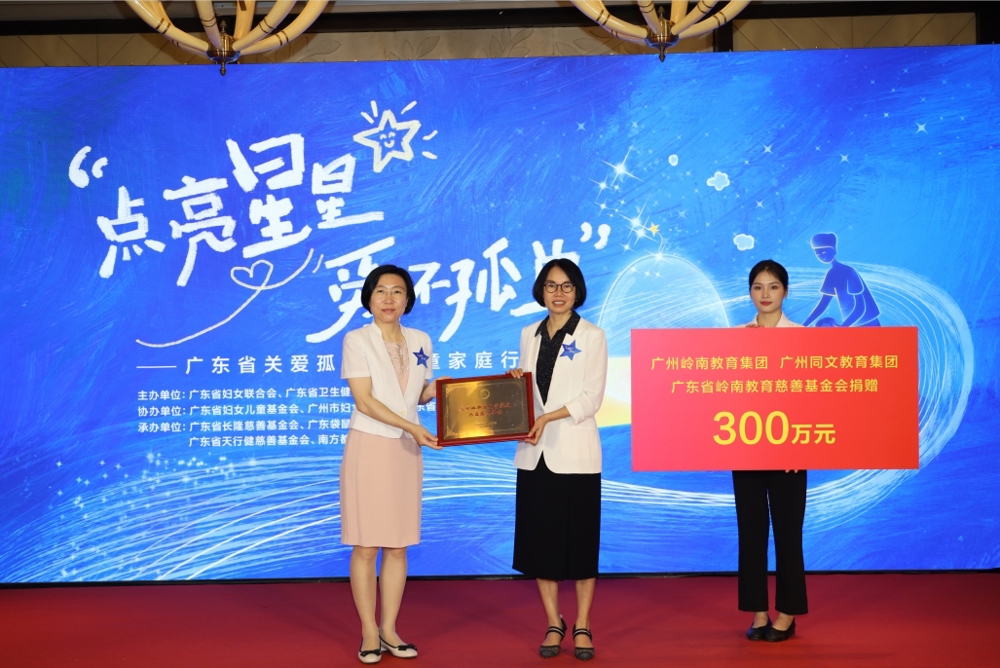 �ذ����ǵĺ���