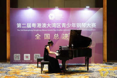 �㶫���������ִ���ʦѧԺ�ٻ�����ʡ������