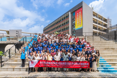 �㶫��������ְҵ����ѧԺ��̹ɣ����ʦ�������ſ�չ�Ļ������˶�