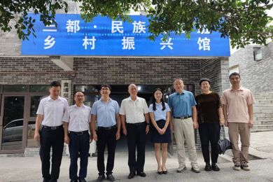 �������ʿ����Ÿ�������������Я�ִ�����ҡ��������弼������δ��