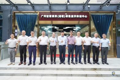 ������ѧ���������㶫���������ִ���ʦѧԺ�����������̽�ǻۿ�����ƪ��