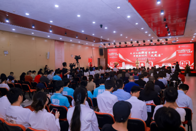 ������������Ҿ�����������ʱ�����������������㶫��������ְҵ����ѧԺ����2024���ʦ�ڱ�����