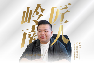 �������ʽ��� | ���������ʴ��´�ҵ��������ˮ˼Դ����ϵ��������