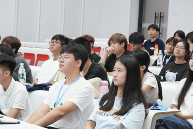 �㶫���������ִ���ʦѧԺǣ������������ʵѵ���ȳ�