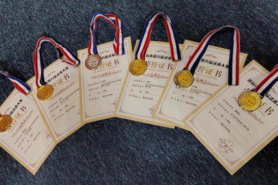 �ֻ���??��ϲ��Щ�㶫��������ְҵ����ѧԺʦ����