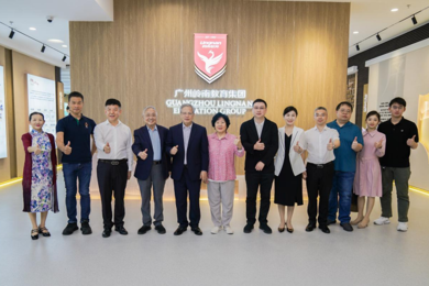 ���ʻ��˿Ƽ�����Э����ϯ�������ʿ���������ҹ���ԺԺʿ���׿�һ��ݰ���������ʽ�������ָ������