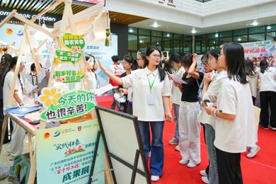 �㶫��������ְҵ����ѧԺ�ⳡ���չ̫���֣��ߣ����㿴�ֳ���