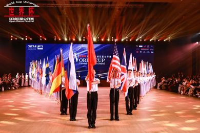 �㶫���������ִ���ʦѧԺѧ���¶���������籭������������ǹ������ھ�������󽱣�